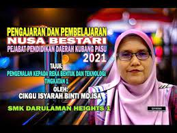 Hotel darulaman offers guests an array of room amenities including air conditioning and a desk, and getting online is possible, as free wifi is available. Pdp Pengenalan Kepada Reka Bentuk Dan Teknologi Tingkatan 1 Smk Darulaman Heights 1 Youtube