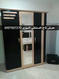 غرفة دوﻻب 3 درف جوز سراير120 الون بني غامق اثاث معرض تاج الدمشقي السوري في الخرطوم فيسبوك