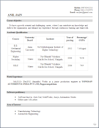 Bridge this gap with hiration's 2021 guide on mechanical engineer resume. I Am A Mechanical Engineering Student Now I Am Preparing My Resume What Can I Write As My Objective In My Resume Quora