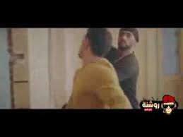 محمد رمضان, حورية فرغلى, دينا, رحاب الجمل, مجدي بدر, صبرى فلم جندي مجهول 47:27. Ø³Ù‡Ù„ Ø§Ù„Ù…Ø±ØªØ²Ù‚Ø© Ø§Ù„Ù…Ø³Ø§Ø¨Ù‚Ø© ÙÙŠÙ„Ù… Ø§Ù„Ø¯ÙŠØ²Ù„ ÙƒØ§Ù…Ù„ Ù…Ø­Ù…Ø¯ Ø±Ù…Ø¶Ø§Ù† Ø§Ù„Ø°Ù‰ ÙŠÙ…Ø³Ùƒ Ø¹ØµØ§ÙŠØ© Ø§Ù„Ù‡ÙˆÙƒÙ‰ Gite 64 Com