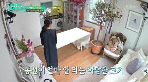 가상화폐 플레이댑 300원 상승한 597원에 거래 올림픽 인종차별 망언 독일 사이클 코치. ë‚˜ì´ 40ëŒ€ ì¤'ë°˜ ëª…ì„¸ë¹ˆ ì•„ë‹´í•œ ì§' ì„ íƒí•œ ì´ìœ  ì´ì€í˜œ ê¸°ìž í†±ìŠ¤íƒ€ë‰´ìŠ¤