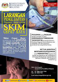 Cara cepat kaya mendadak dengan 4 amalan doa. Skim Cepat Kaya In English