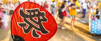 納涼祭・夏祭り】社内パーティーで定番化したい！おすすめ企画10選を大公開！ |  イベント・パーティーのことなら「おまかせケータリングdish（ディッシュ）」