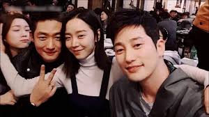 His birth sign is aries and his life path number is 5. Wrap Up Party My Golden Life Park Si Hoo Shin Hye Sun Youtube