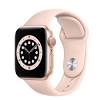 The same applies to apple watch bands when purchased as separate accessories. 1