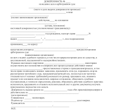 свидетельство о заключении брака бланк пустой с печатью скачать Nbetleem Svidetelstvo O Brake Shutochnoe Blank