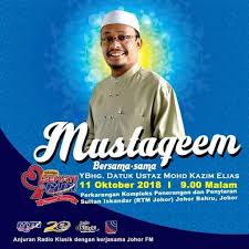 Radio klasik (sebelum ini dikenali sebagai nasional fm dan sebelum itu sebagai radio 1 dan radio malaysia saluran satu dan akhir sekali klasik nasional) ialah sebuah stesen radio kebangsaan dijalankan oleh radio televisyen malaysia disiarkan dalam bahasa melayu. Konsert Mestika D Klasik 2 Dekad Sempena Temasya Sehati Rtm Sensasi Selebriti