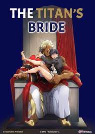 The Titan's Bride (2020)