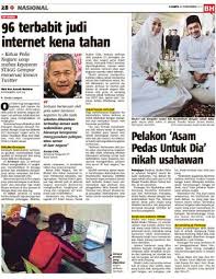 Siri ini diadaptasi dari novel 2012 dengan judul sama karya nuree mirza terbitan alaf 21 dan disiarkan di slot dahlia. Asam Pedas Untuk Dia
