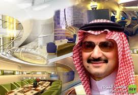 Jun 03, 2021 · احتفل الأمير د/تركي بن محمد بن سعود الكبير مستشار خادم الحرمين الشريفين الملك سلمان بن عبدالعزيز، بزفاف نجله الأمير سلطان، على كريمة الأمير تركي بن طلال بن عبد العزيز. Ø§Ù„Ø£Ù…ÙŠØ± Ø§Ù„Ø³Ø¹ÙˆØ¯ÙŠ Ø§Ù„ÙˆÙ„ÙŠØ¯ Ø¨Ù† Ø·Ù„Ø§Ù„ ÙŠØ´ØªØ±ÙŠ Ù‚ØµØ±Ø§ Ø·Ø§Ø¦Ø±Ø§ Ø¨Ø­ÙˆØ§Ù„ÙŠ Ù†ØµÙ Ù…Ù„ÙŠØ§Ø± Ø¯ÙˆÙ„Ø§Ø± Rt Arabic