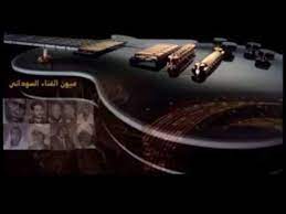 لايستطيع مستخدمي أجهزة آي فون تنزيل الأغاني على الجهاز إلا من خلال برنامج آي تونز، أو في حال تم فك قفل الجهاز جيل بريك فتوجد كل مايحتاجه المستخدم بعد تثبيت التطبيق هو الدخول إلى أي موقع يحتوي على أغاني ومن ثم الضغط على أيقونة المشاركة الموجودة في. ØªÙ†Ø²ÙŠÙ„ Ø§ØºØ§Ù†ÙŠ ÙˆØ¯ Ø§Ù„Ø¨Ù„Ù‡ Ù…Ø§ Ø®Ù„Ø§Øµ Ù‚Ø±Ø± ÙˆØ¯Ø§Ø¹Ùƒ OÂªou Usu UË†o O ÙŠÙ„Ø§ Ø§ÙŠ Ø²ÙˆÙ„ ÙŠÙˆØ±Ù†Ø§ Ø§ÙƒØªØ± Ø´ÙŠ Ø¨Ø³Ù…Ø¹ Ù„ÙŠ Ù…Ù†Ùˆ ÙÙŠ Ø§Ù„Ù…ÙˆØµÙ„Ø§Øª Rass Ate