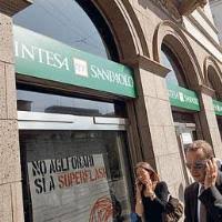 Il mutuo domus prima casa copre il 100% del valore dell'immobile, a patto che l'intestatario sia al di sotto dei 35 anni d'età. Mutui Intesa Sanpaolo A Ottobre Imposta Sostitutiva Gratis
