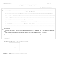 Guyana passport application form printable is not the form you're looking for?search for another form here. Guyana Passport Form Printable Blank Pdf Online