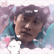 Inho Hwang Inho GIF