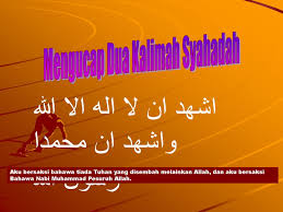 42 kelebihan berselawat ke atas junjungan kita nabi muhammad saw. Panduan Perkara Asas Fardu Ain Ppt Download