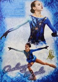 У александры есть собака породы чихуахуа по кличке тина. Aleksandra Trusova Posle Padeniya Mechtayu O Vzlete Ryazanskie Vedomosti