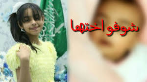 رسائل شوق قوية 2021 مسجات حب وحنين وغرام للحبيب البعيد والقريب مسجات 2021حنين وش. Ù…Ø¹Ù„ÙˆÙ…Ø§Øª Ù†Ø§Ø¯Ø±Ù‡ Ø¹Ù† ØºÙ„Ø§ Ø¹Ø§Ù…Ø± Ø´ÙˆÙÙˆ Ø§Ø®ØªÙ‡Ø§ Youtube