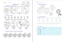 Materiale Didactice De 10 Zece Numărul Si Cifra 3 Numărul Si Cifra 0 Clasa Pregătitoare M E M Coloring Pages Math Word Search Puzzle