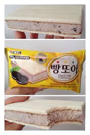 Line inside of dish with plastic wrap, using 4 pieces of wrap, overlapping if necessary, and leaving at least 3 inches of overhang. Seoul Summer Special You Scream I Scream We All Scream For Ice Cream Seoulfoodie