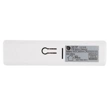 The motion detector can be different switching delays and thus the duration of burning of the light can be automatic lighting control for stairwells, guest toilets and floors. Product Data Smartwares Sa78p Wireless Ceiling Wall White Motion Detectors 10 016 66