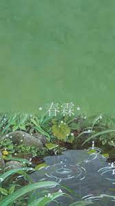 Just Put Your Hand In Mine Rain For Iphone 6 Click For Hi Res Anime Scenery Wallpaper Anime Wallpaper Iphone Scenery Wallpaper