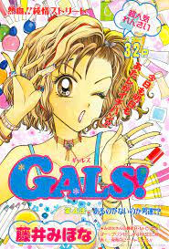 pin by hiiiiiii on りぼん japanese pop art anime wall art aesthetic anime