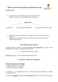 Latino E Dsa Una Sfida Possibile Gli Studenti Con Dsa Possono Affrontare Lo Studio Del Latino Con Fatica A Causa Delle Caratteris Apprendimento Latina Schema