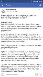 138 likes · 1 talking about this. Dr Rafidah Abdullah On Twitter Boleh Tanya Afidasohana Perlu Ke Jamu Lepas Bersalin