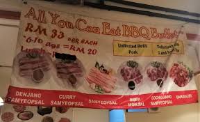 The foreigner staff who served us always had a smile on him and appeared to try his best to please us, so kudos to him. Load Up On Protein At Seo Gung Korean Bbq Kam Eat With Me