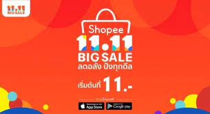 Don't miss out on shopee 11.11 big sale promotions! Ready Up For Shopee 11 11 Big Sale The Number One Year End Online Shopping Festival