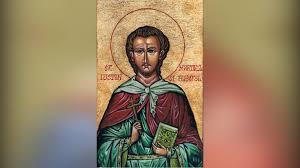 Câte persoane sunt bolnave la ziua de azi? Iasi Tv Life Sfintii Zilei Calendar Ortodox Sfantul Mucenic Iustin Calendar Catolic Sfatnul Mucenic Iustin Facebook