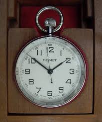 Ziffernblatt rund hohl eckig stockfotos und lizenzfreie bilder auf. Beobachtungsuhr Wikipedia