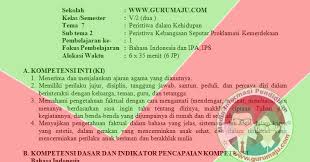 Jan 15, 2021 · rpp 1 lembar kelas 5 semester 2 k13 revisi 2021, download rpp kelas v sd/mi tema 6 7 8 9 kurikulum 2013 revisi terbaru gratis Rpp Kelas 5 Kurikulum 2013 Revisi 2017 Semester 2 Guru Maju
