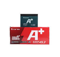 45.3ah E-bike Battery - 48V Sealed Lead Acid