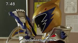 Hasil gambar untuk zyuden sentai kyoryuger gold