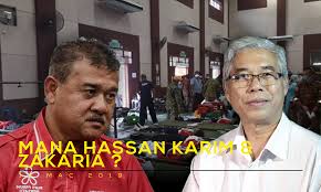 Kelab fotografi smk pasir putih. Mp Pasir Gudang Adun Permas Hilang Ketika Rakyat Pasir Gudang Dalam Kesusahan