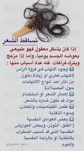 pin on صوري