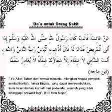 Hasil Gambar Untuk Doa Untuk Orang Sakit Doa Kata Kata Indah Penyakit
