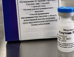 На данный момент в россии разрабатывается еще не менее десяти препаратов. V Rossii Zaregistrirovali Vakcinu Ot Koronavirusa Sputnik Lajt Analiticheskij Internet Zhurnal Vlast