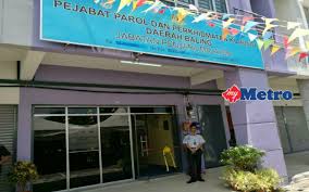 Dengan bermodalkan sebanyak rm 11,000.00 beliau telah berjaya memasarkan kerisiknya ke sekitar bandar sungai petani, pekan gurun, guar cempedak dan jeniang. Sistem Parol Ubah Hidup Bekas Banduan Harian Metro