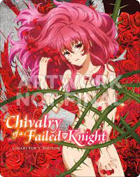 Chivalry of a Failed Knight: Complete Collection [SteelBook] [Blu-ray] -  Best Buy