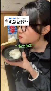 ヒカニチ素材を保存する方法