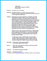 Correctional Officer Cover Letter Samples No Experience Sample Cover Letter
