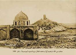 وقالت الحركة إنها سيطرت على مدينة مزار الشريف، ثاني أكبر مدن البلاد وأكبر المدن في الشمال، عاصمة ولاية بلخ، بشكل كامل. Ù…Ø²Ø§Ø± Ø§Ù„Ø¹Ù„ÙˆÙŠØ© Ø´Ø±ÙŠÙØ© Ø¨Ù†Øª Ø§Ù„Ø¥Ù…Ø§Ù… Ø§Ù„Ø­Ø³Ù† Ø¹Ù„ÙŠØ© Ø§Ù„Ø³Ù„Ø§Ù… Fotos Facebook
