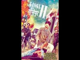 Electric Piya Lyrics Rasika D Rani Gangs Of Wasseypur 2 2012 Electric piya from gangs of wasseypur: bharatlyrics