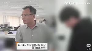 앞으로 고령 운전자들은 야간이나 고속도로 등 특정 조건에선 운전을 할 수 없게 될 전망이다. íšŒì‚¬ ìš´ì˜ ì† ë–¼ê² ë‹¤ ì–'ì§„í˜¸ íšŒìž¥ ìž¬ì‚° 2000ì–µ ë²Œê¸ˆ ì–¼ë§ˆ ì•ˆë¼ ë°œì–¸ ìž¬ì¡°ëª… í•œê²½ë‹·ì»´