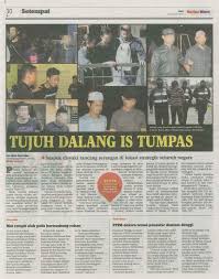 It is now malaysia's largest circulating newspaper in any language. 2515 Harian Metro 25 1 16 Ppim Dakwa Temui Penawar Demam Denggi Ppim
