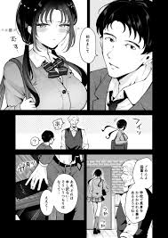 個人撮影】スタイル抜群 巨乳セフレが連続イキ!! 止まらない喘ぎ声。余りの可愛さ中出しSEX... | PornWex