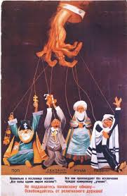 Is octopus and squid and sushi halal or haram? January 2015 The Charnel House
