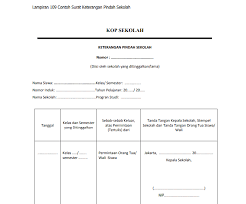 Surat keterangan melepas sekolah induk no. Contoh Surat Keterangan Pindah Sekolah Siswa Sd Smp Sma Dan Sederajat Antapedia Com